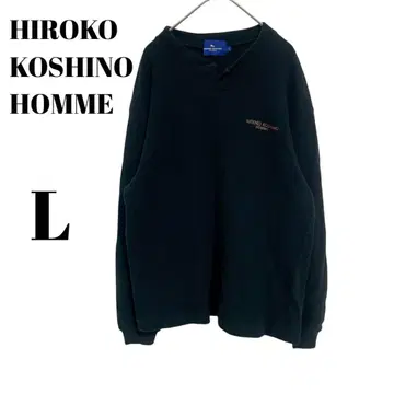 [ HIROKO KOSHINO HOMME ] 블랙 요철 원단 트레이닝복