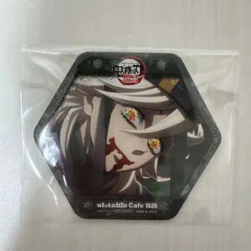 도우마 코스터 ufotable Cafe