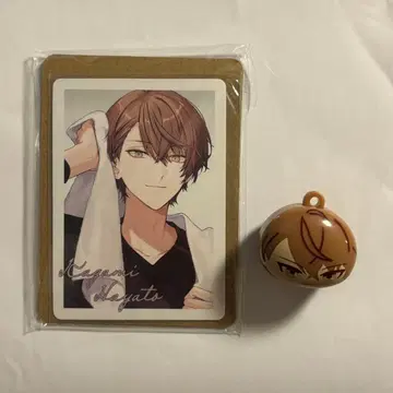 츠무마루 니지산지 카가미 하야토