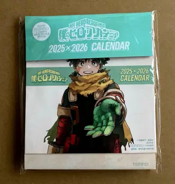 non-no 부록 나의 히어로 아카데미아 2026년 탁상 달력