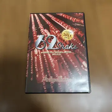 '69 SHAKE 2013' vol.3 ] at 시부야 첼시 호텔