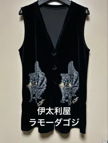 이타리야 라모다 고지 고양이 자수 벨벳 슬리브리스 베스트 롱 빅 화려함