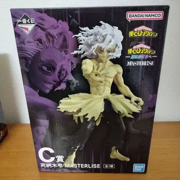 나의 히어로 아카데미아 시가라키 토무라 MASTERLISE C상