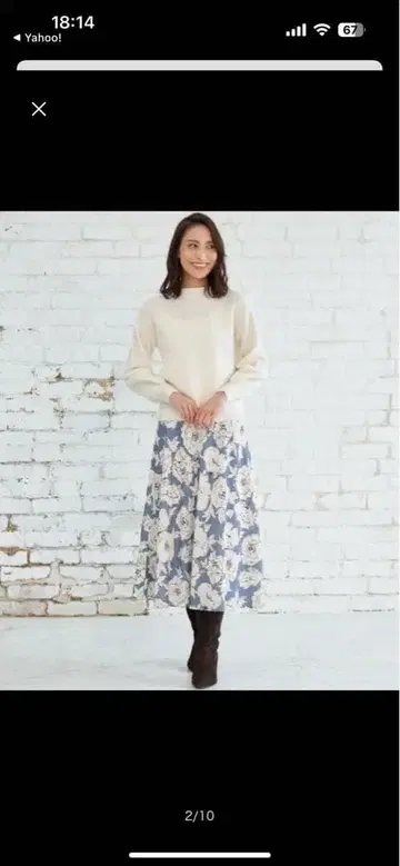 택 포함 새상품 아나이 드로잉 플라워 프린트 플레어 스커트 38 블루