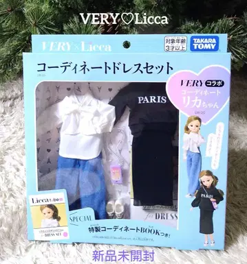 타카라토미 리카짱 드레스 LW-20 VERY 콜라보 코디네이트