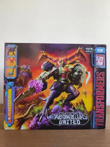 트랜스포머 레거시 유나이티드 TL-69 마그마트론