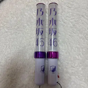 노기자카46 응원봉 2개 세트