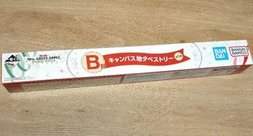 미세스 그린애플 미세스 제일복권 B상 캔버스 태피스트리