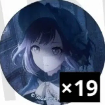 프로세카 시노노메 에나 그리 캔뱃지 36b WL