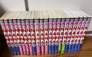 NANA (나나) 1권~21권 전권 세트 야자와 아이