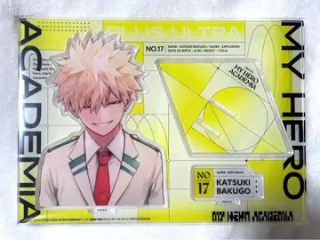 나의 히어로 아카데미아 점프GIGA 바쿠고 카츠키 아크릴 스탠드