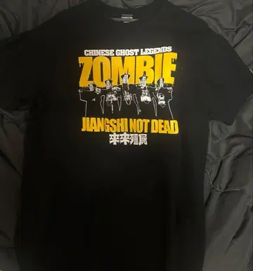 하드코어 초콜릿 라이라이 챤즈 T셔츠