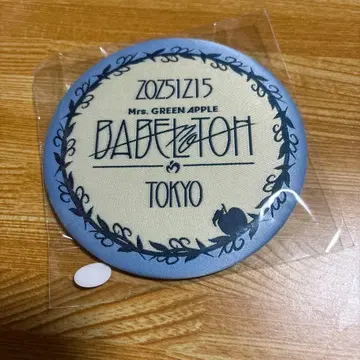 Mrs. GREEN APPLE 바벨탑 Ringo Jam 캔뱃지