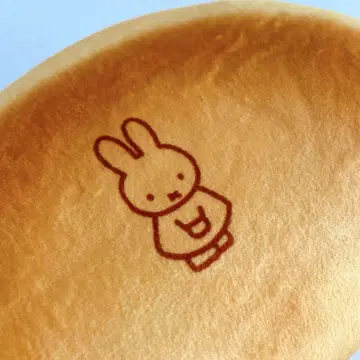 미사용 새상품 미피 크림 샌드 파우치