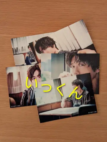 야마자키 이쿠사부로 사진 6장 세트