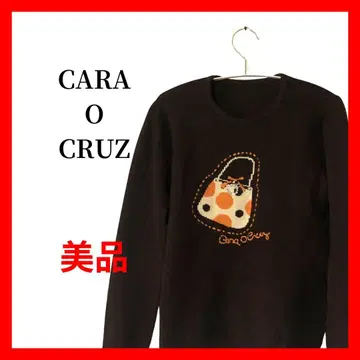 모티브 자수 니트 스웨터 캐릭터 자수 니트 브라운 B2122