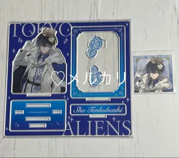 [ 정가 이하 ] 텐쿠바시 쇼 아크릴 스탠드