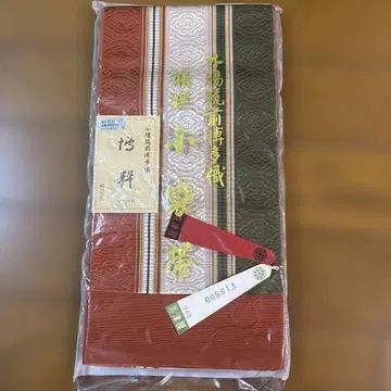 반폭 오비 빨간색 그린 화이트 무늬