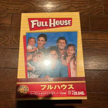 새상품 미개봉 풀하우스 시즌 1-8 DVD 전권 세트 (32매)