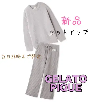 gelato pique*미사용*젤라또피케 룸웨어 상하의 세트