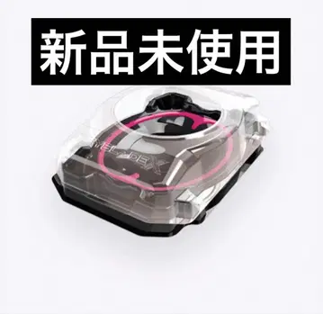 [미사용 새상품] 베이블레이드X 배틀 응모 세트 인피니티 스타디움