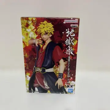 지옥락 피규어 BANDAI