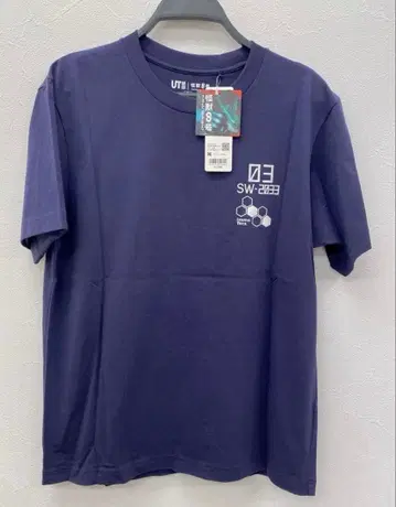 괴수 8호 유니클로 콜라보 UT 네이비 호시나 소시로 M 택 포함 새상품