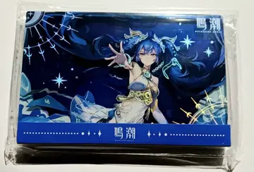 12월 16일까지 가격 인하 명조 유노 글리터 아크릴 블록