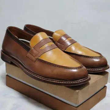 잘란 스리와야 로퍼