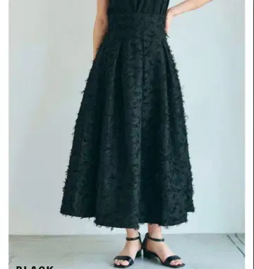 basement 프린지 플레어 스커트 블랙 M