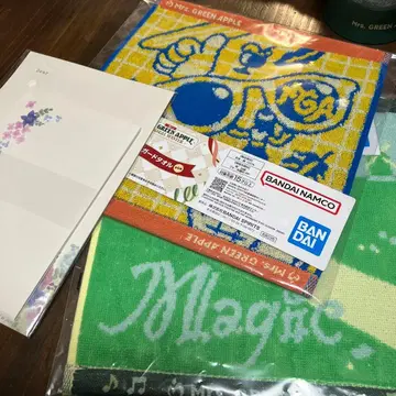 묶음 구매 대응 MrsGreenApple 제일복권