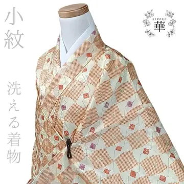 1500 화 워셔블 기모노 코몬 기모노 이치마츠 지몬 크림 오렌지