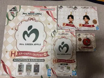 미세스 그린애플 제일복권