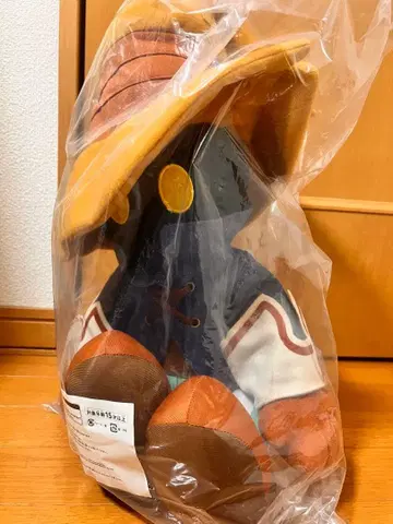 FF9 제일복권 25th상 A상 비비 봉제 인형