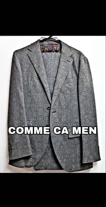 [ COMME CA MEN ] 꼼사맨 수트 상하의 셋업 그레이