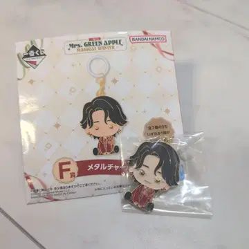 Mrs. GREEN APPLE 제일복권 F상 메탈 참 모리모토 모토키