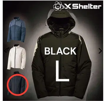 워크맨 엑스쉘터 단열 알파 웜 자켓 L 사이즈 블랙