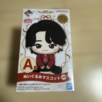 Mrs. GREEN APPLE 봉제인형 마스코트 A상