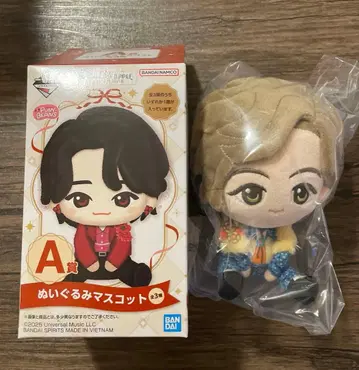 Mrs.GreenApple 제일복권 A상 봉제인형 마스코트 후지와라 료카