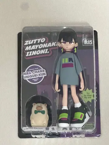 계속 한밤중이면 좋을 텐데. [] 혜택 (피규어만)