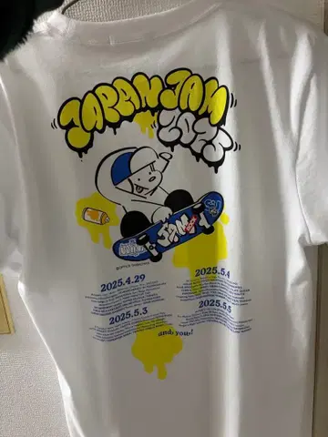 JAPAN JAM 2025 티셔츠 화이트