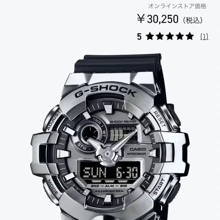 1번째 상품 이미지