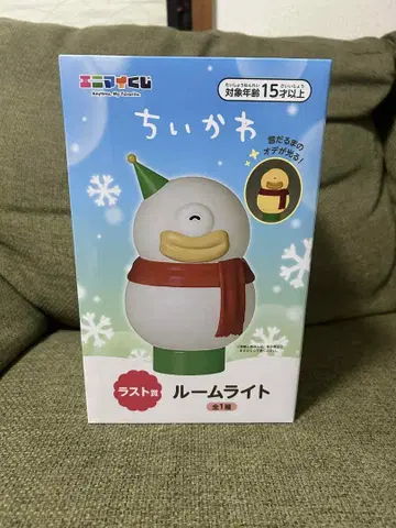 치이카와 세븐 라스트상