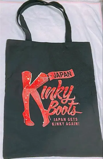 킨키 부츠 토트백 2019