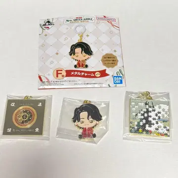 Mrs. GREEN APPLE F상 메탈 참 3개 세트 오오모리