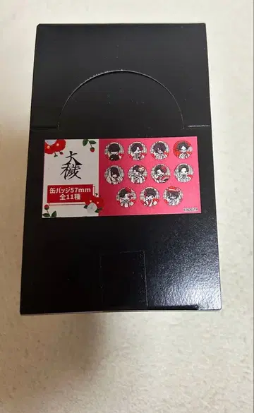 아크릴 쁘띠 스탠드 대영 주운 브라이드 상품 설명 필독!