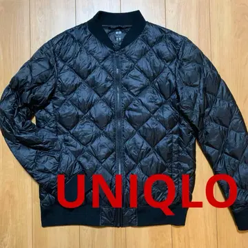 레어 울트라 라이트 다운 다이아 퀼트 리브 블루종