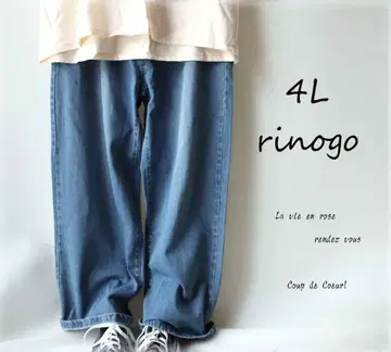 새상품 할인 4L 와이드 스트레이트 데님 팬츠 색스 캐주얼 빅 사이즈