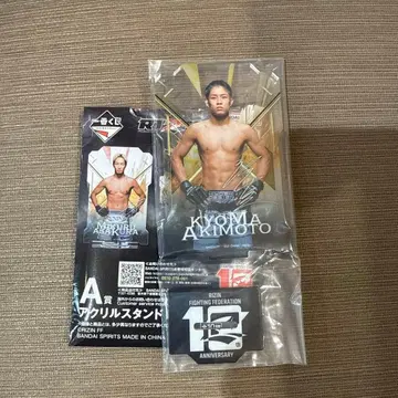 RIZIN 아크릴 스탠드 아키모토 쿄신