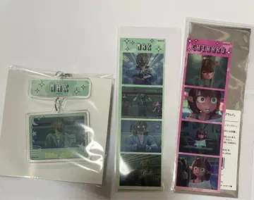 밀키 웨이 TSUTAYA 맥스 프리쿠라 씰 연결 키링